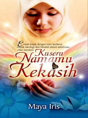 cover image of Kuseru Namamu Kekasih